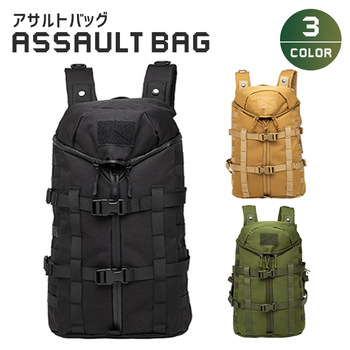 アサルト バッグ リュック バックパック