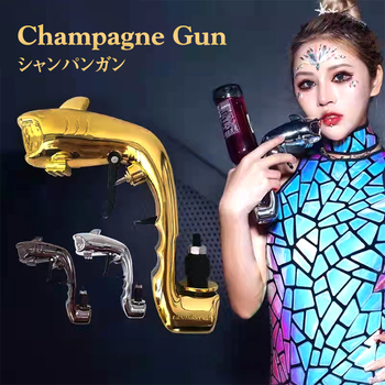 CHAMPAGNE GUN シャンパンガン シャークデザイン