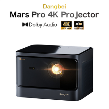 Dangbei Mars Pro 4k 家庭用 プロジェクター シアター