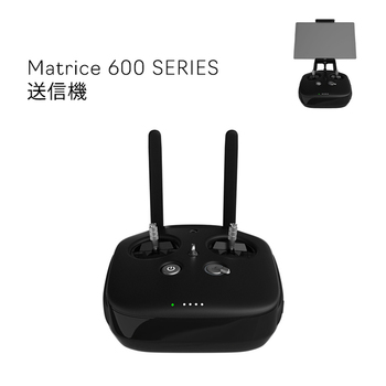 DJI Matrice600 PART13 リモートコントローラー