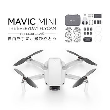 Mavic Mini Fly More コンボ マビックミニ DJI