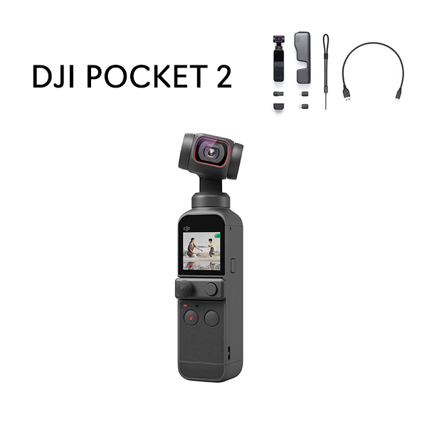 ジェリコ DJI 特約販売店 オンラインショップ / DJI Pocket2 オスモ