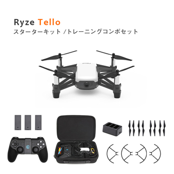 DJI Tello テロー トレーニングコンボセット