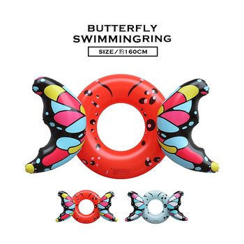 バタフライ リング フロート 浮き輪 蝶々