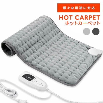 ホットカーペット ヒーターマット