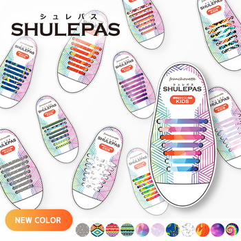 結ばない靴紐 靴ひも ほどけない SHULEPAS シュレパス
