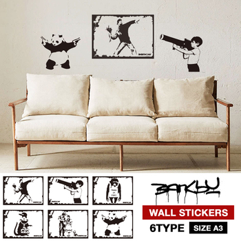 ウォールステッカー バンクシー BANKSY アート A3